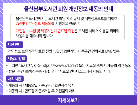팝업존이미지4