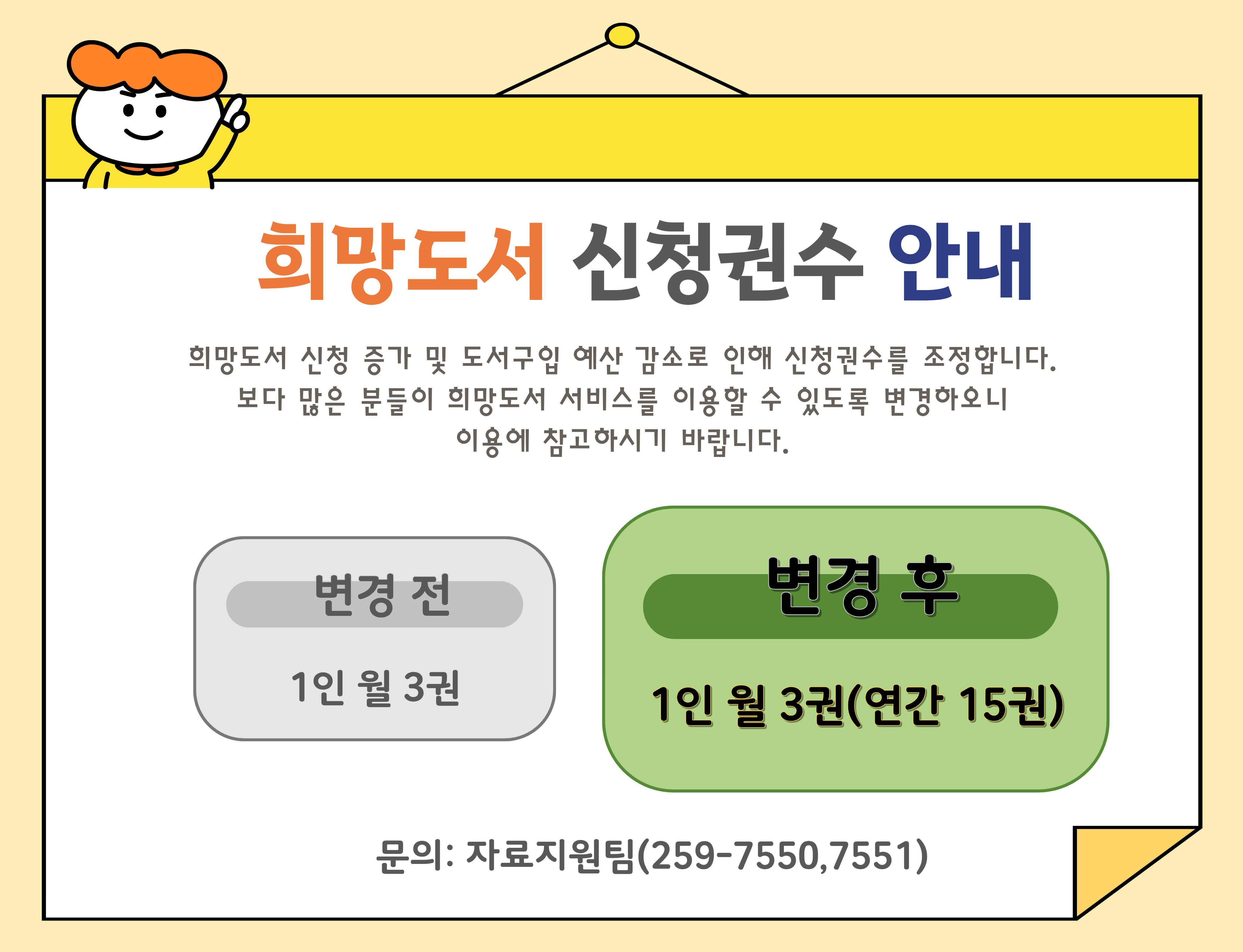 팝업존이미지6