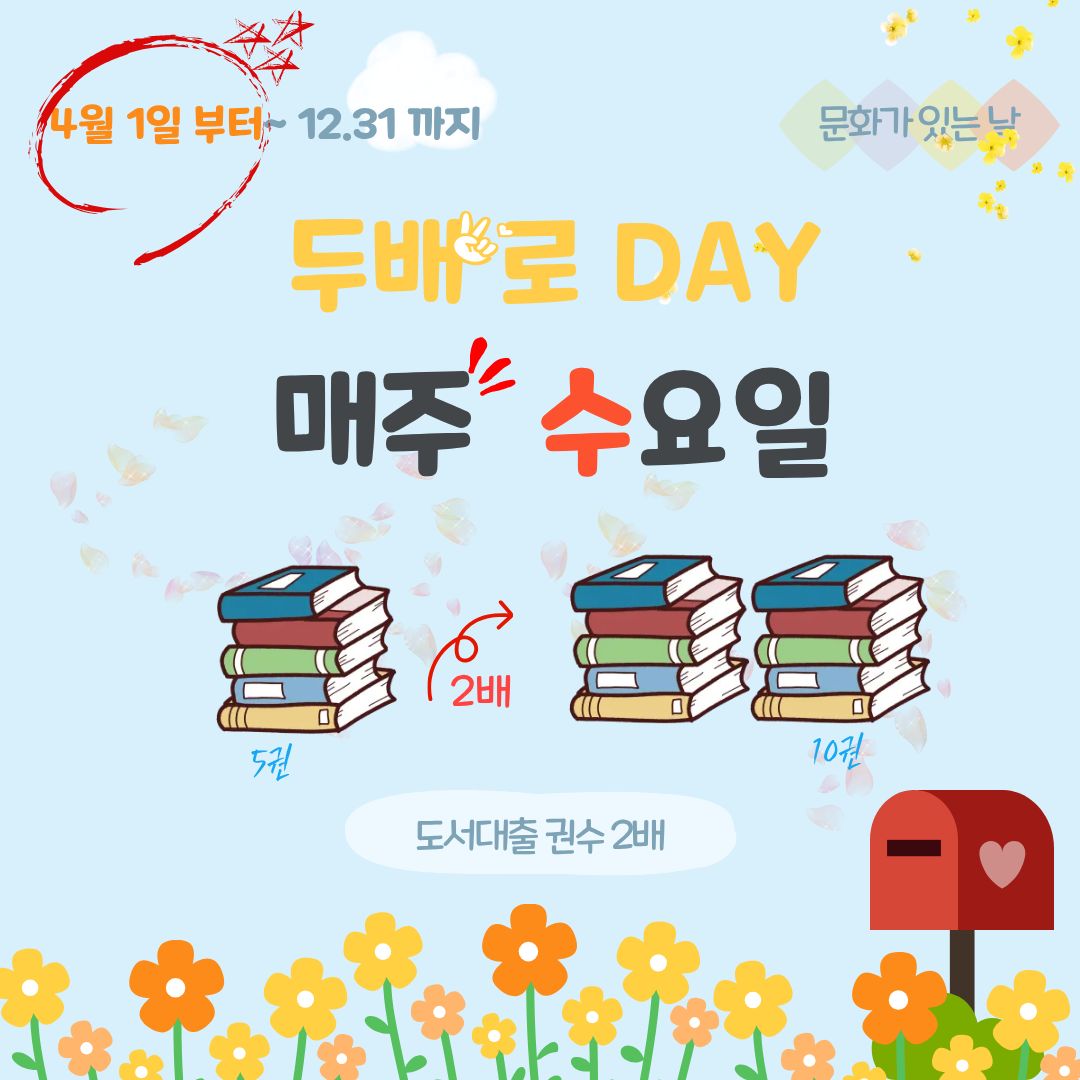 팝업존이미지8