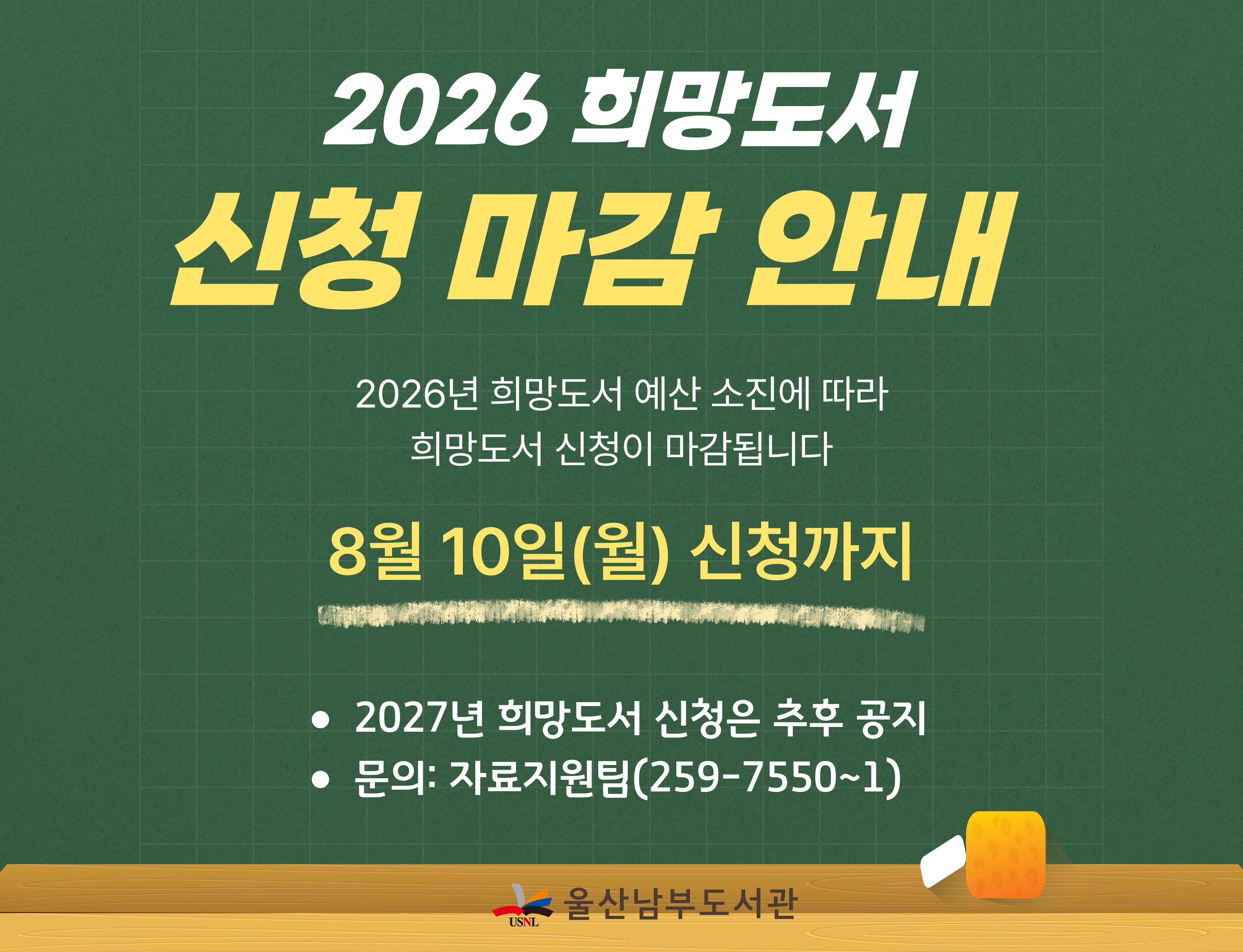 팝업존이미지5
