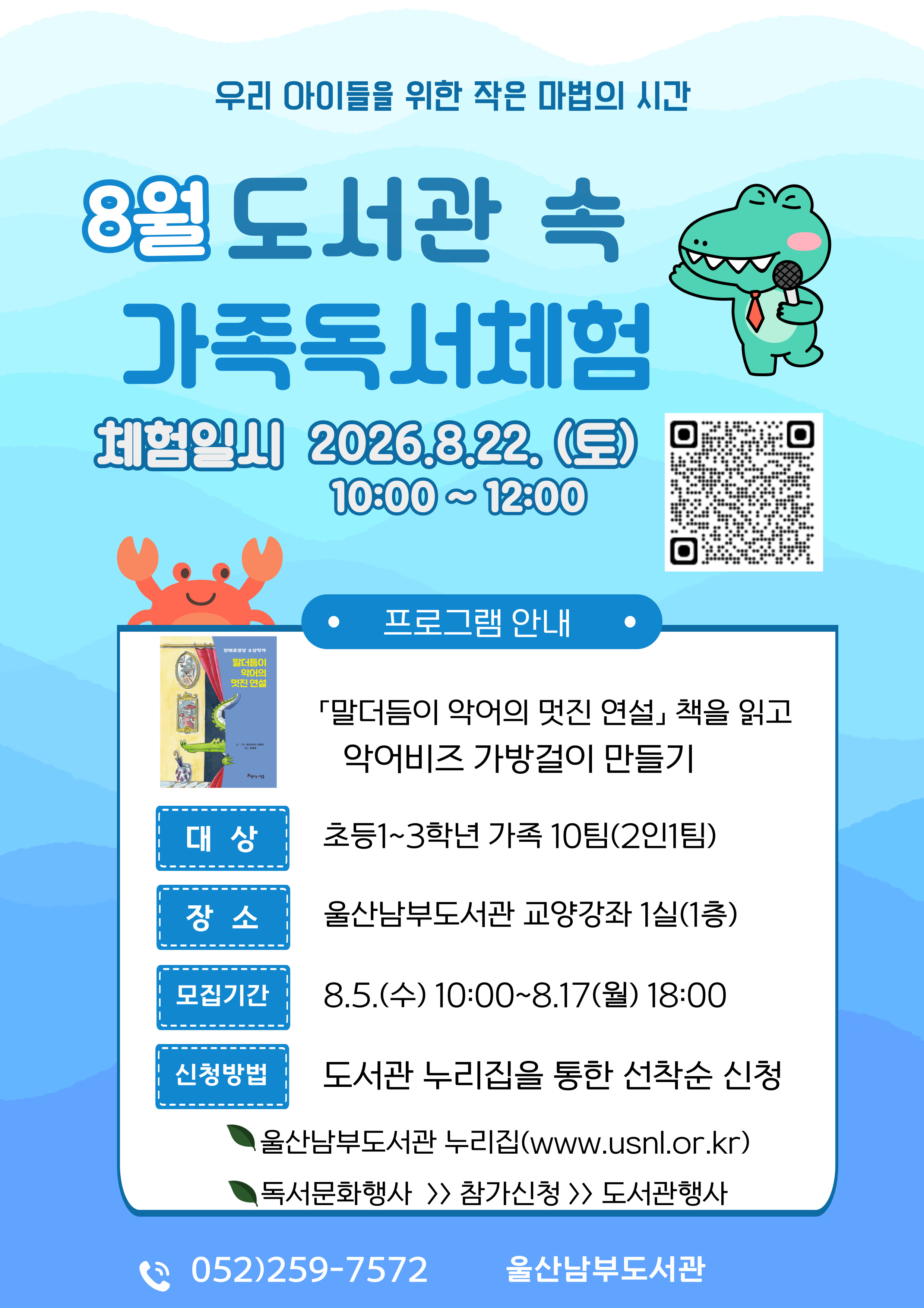 팝업존이미지9