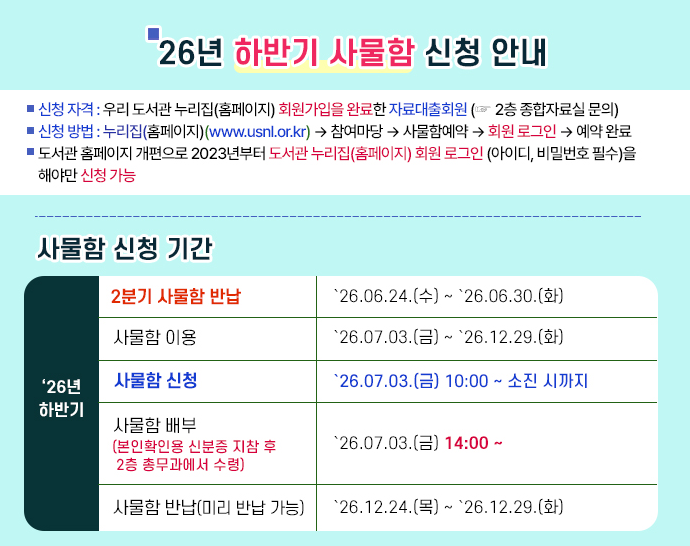 팝업존이미지7