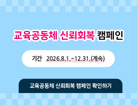 팝업존이미지1
