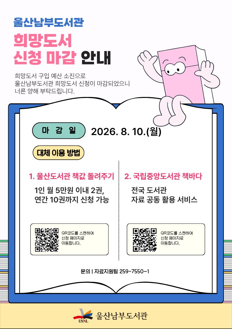 첨부파일0