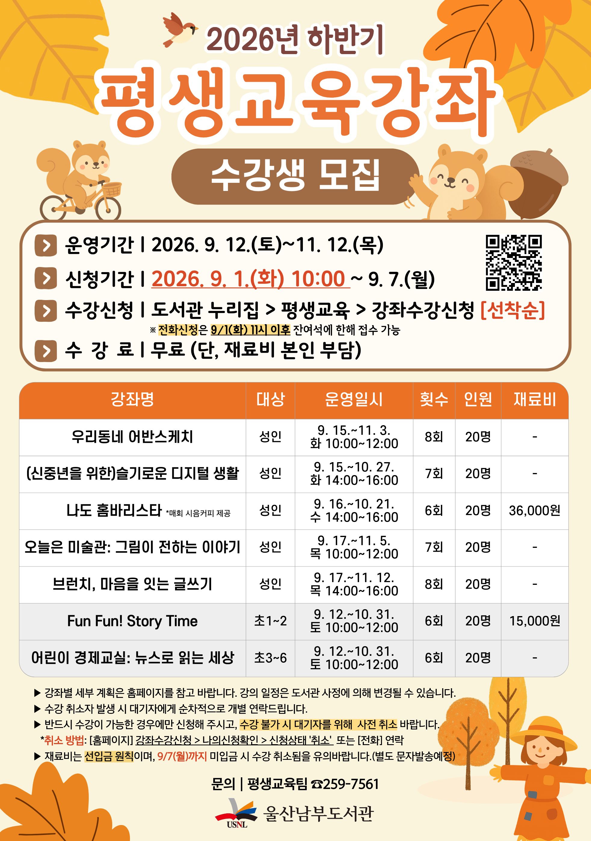 첨부파일0