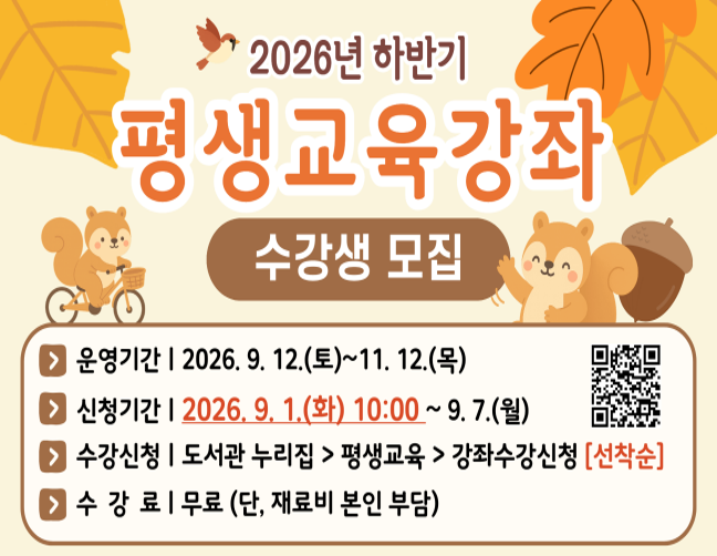 팝업존이미지2